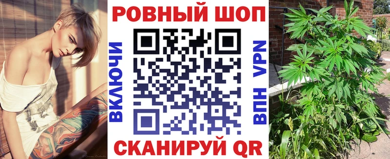 Цена Новопавловск КОКАИН  Гашиш  Каннабис 