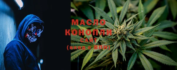 MDMA Premium VHQ Медногорск