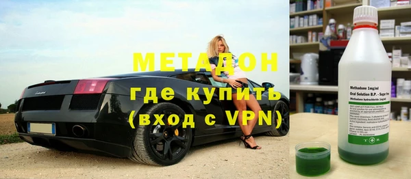 сатива Мегион