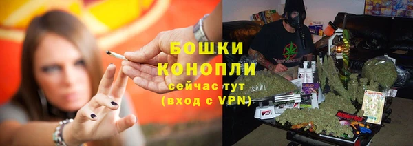 MESCALINE Киров