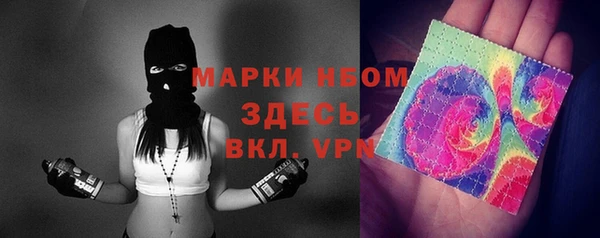 MESCALINE Киров
