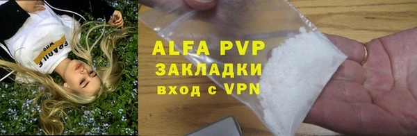 прущий лед Медвежьегорск