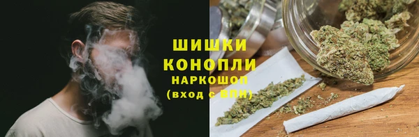 MESCALINE Киров