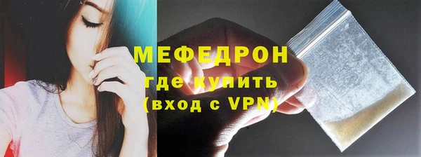 spice Михайловка