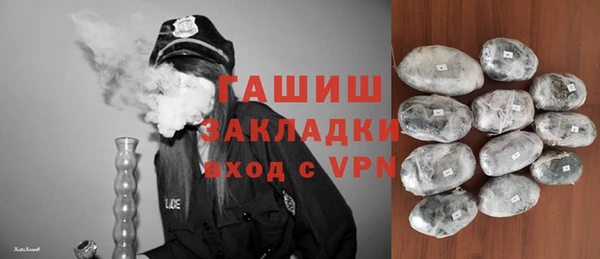 MESCALINE Киров