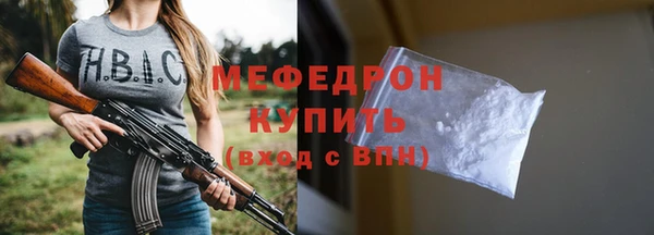 кокаин Пенза