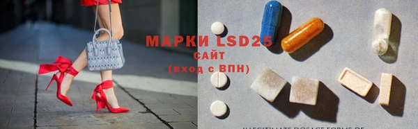 гидра Балашиха