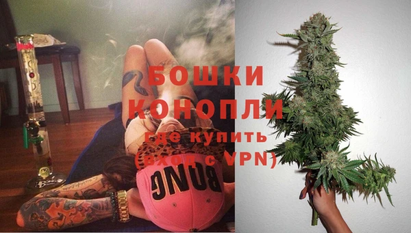 MDMA Premium VHQ Медногорск