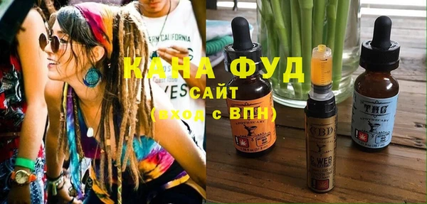 MDMA Premium VHQ Медногорск