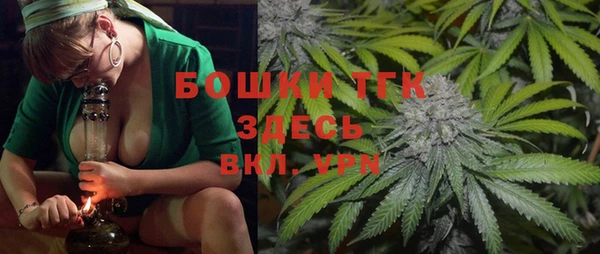 прущий лед Медвежьегорск