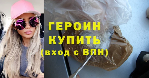 прущий лед Медвежьегорск
