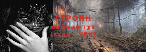 MESCALINE Киров