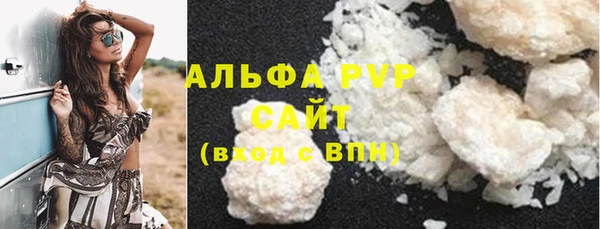 прущий лед Медвежьегорск