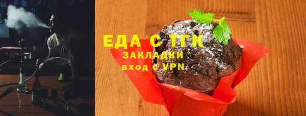 кокаин Пенза