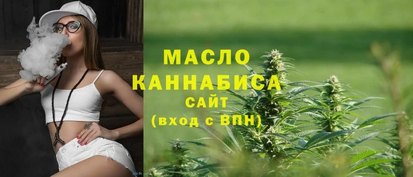 кокаин Пенза