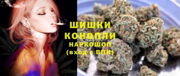 таблы Михайловск